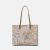 Ynot? Borsa Shopping Aeterna Con Stampa Rigida