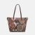 Ynot? Borsa Shopping Ikebana Rigida