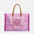 Ynot? Borsa Shopping Samoa Linea Mare