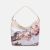 HOBO BAG YES618S4 YESBAG